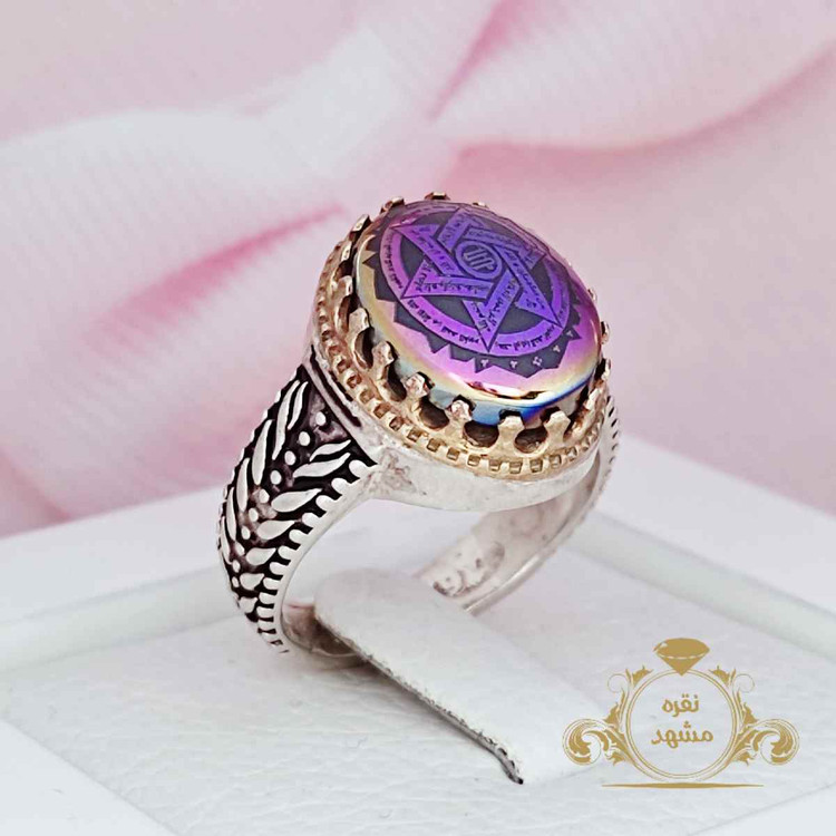 انگشتر نقره حدید صینی ستاره سلیمان