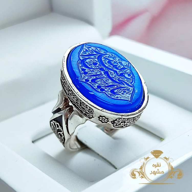 یا ابا عبدالله