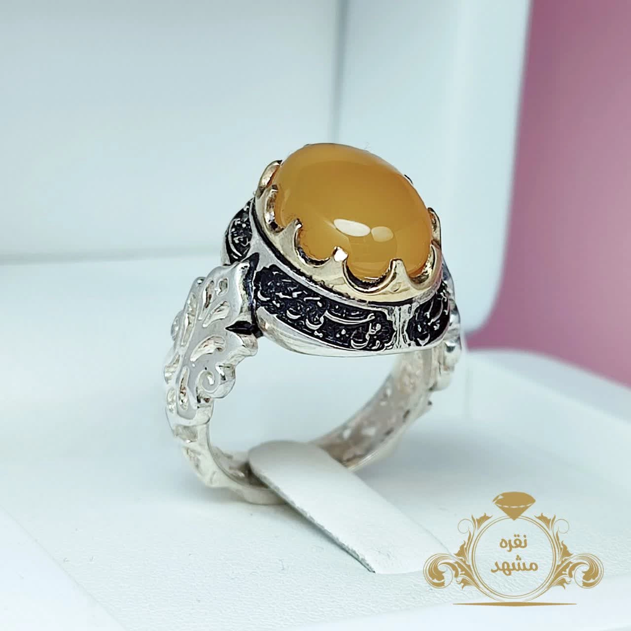 انگشتر عقیق زرد شرف الشمس