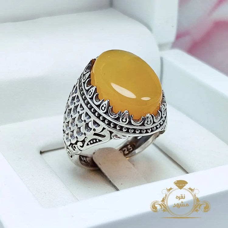 انگشتر شرف الشمس