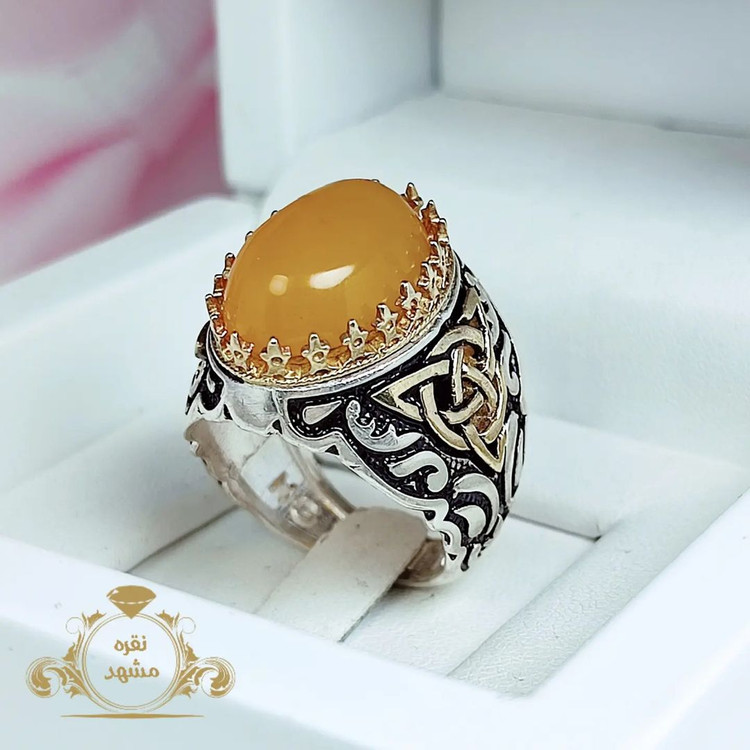 خواص شرف الشمس