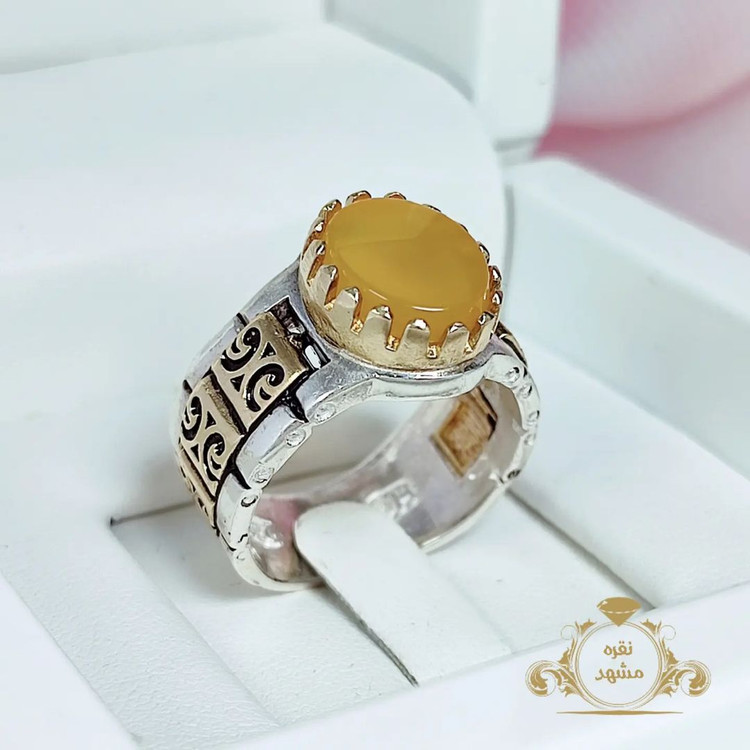 عقیق زرد اصلی