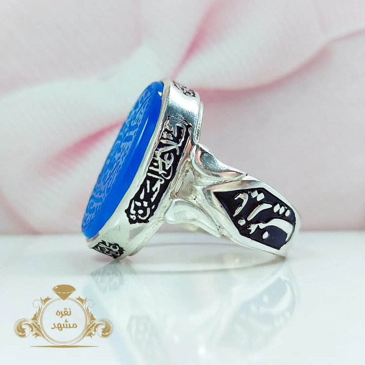 انگشتر نقره مردانه عقیق آبی
