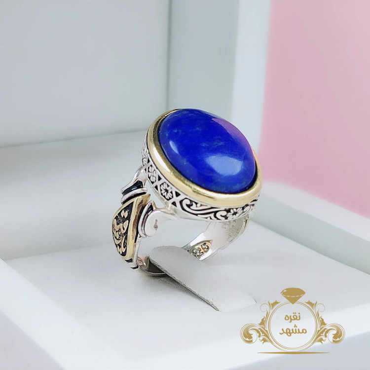 انگشتر با رقیه مردانه لاجورد اصلی افغان