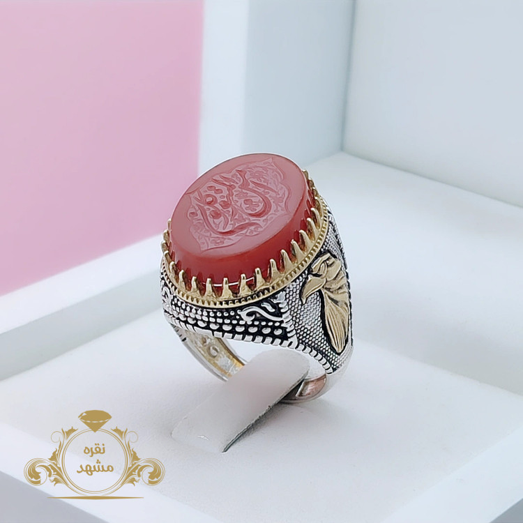 انگشتر امن المتوکلون