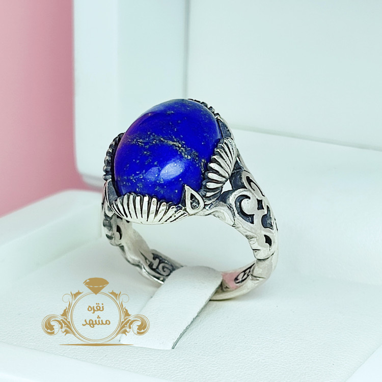 انگشتر نقره مردانه لاجورد افغان با نگین بیضی