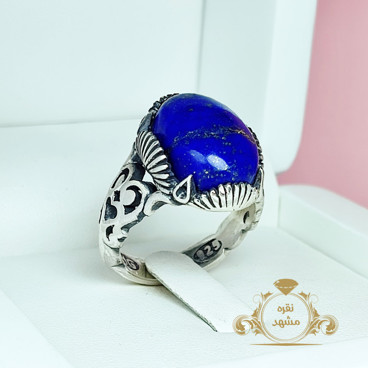 انگشتر نقره مردانه لاجورد افغان با نگین بیضی