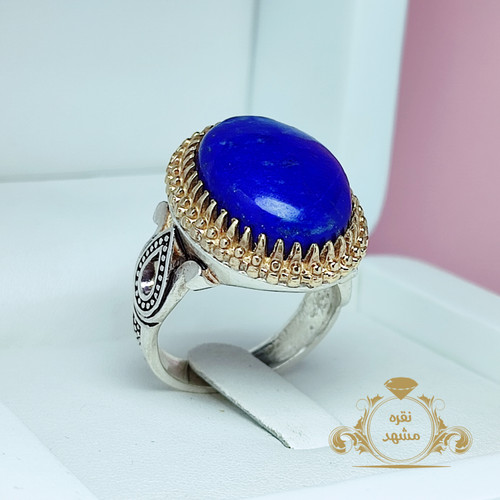 انگشتر نقره مردانه لاجورد افغان با نگین بیضی