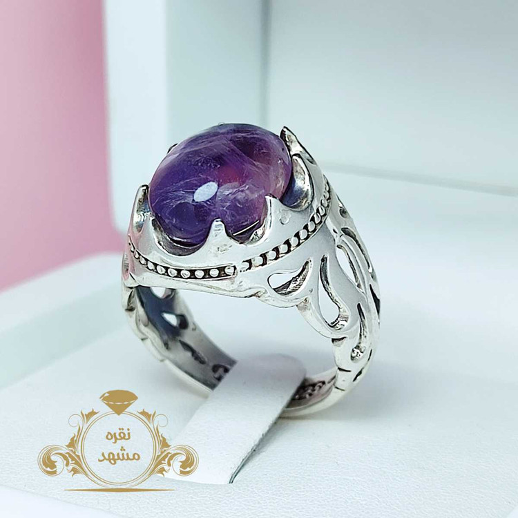 امیتیست قشنگ