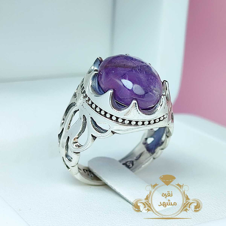 اماتیست خوشرنگ