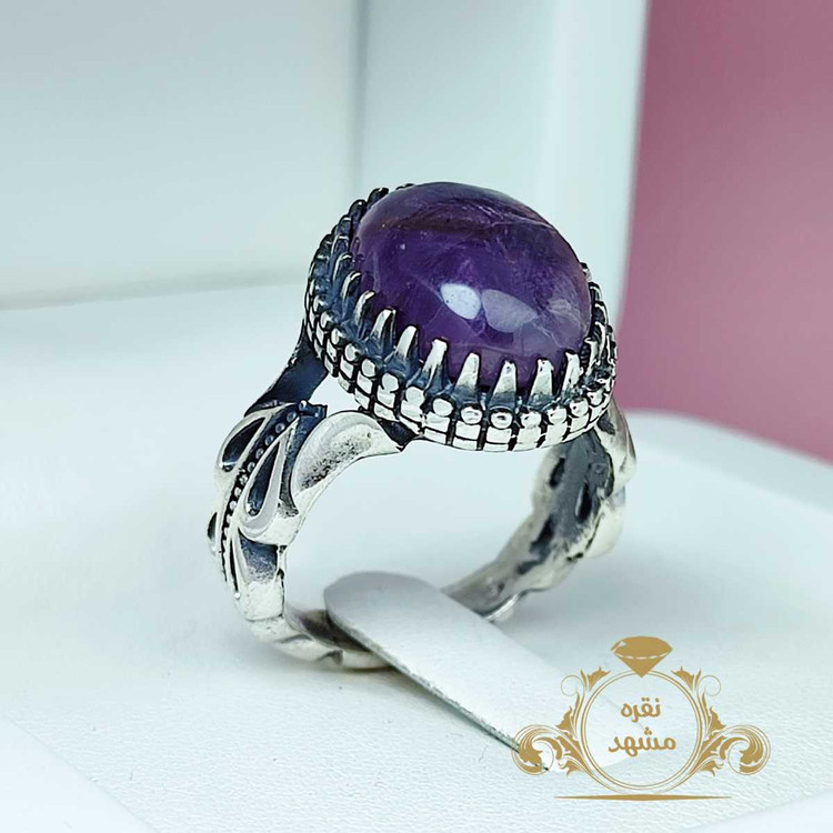 اماتیست اصلی