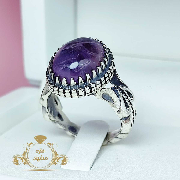 امیتیست اصل