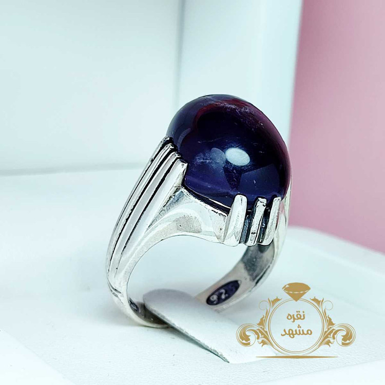 اماتیست سیاه