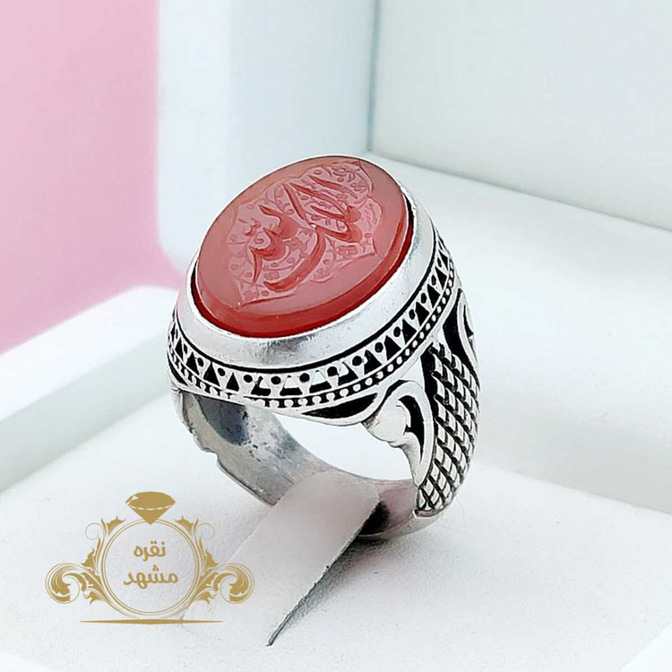 انگشتر خاص الملک لله