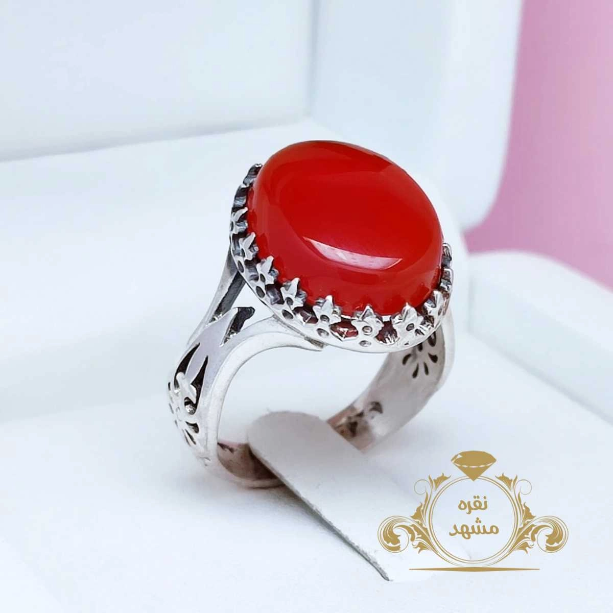 عقیق سرخ