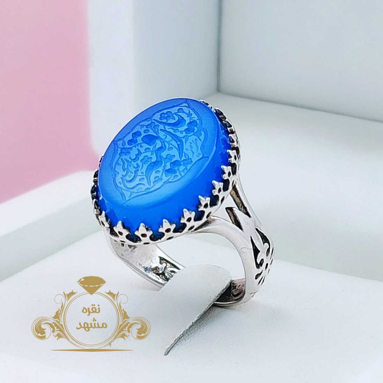 انگشتر یا رقیه