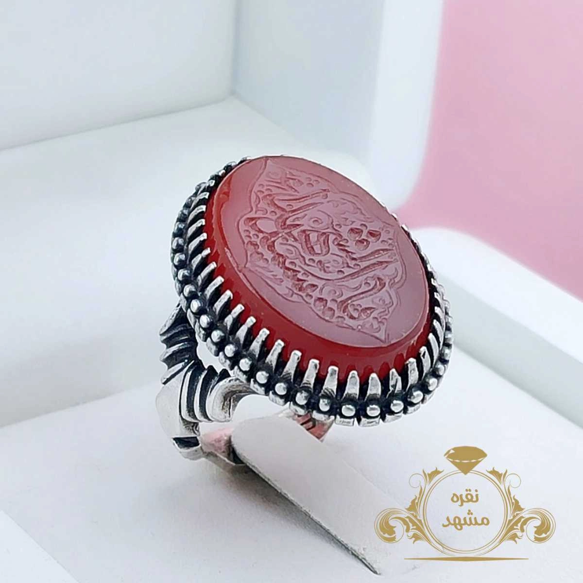 یا سیدالشهدا