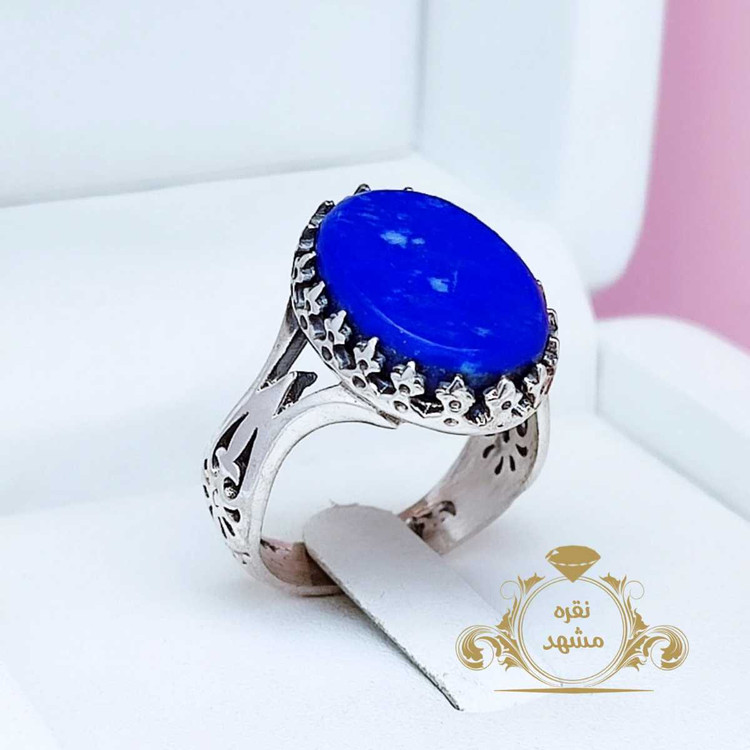 لاجورد اصلی