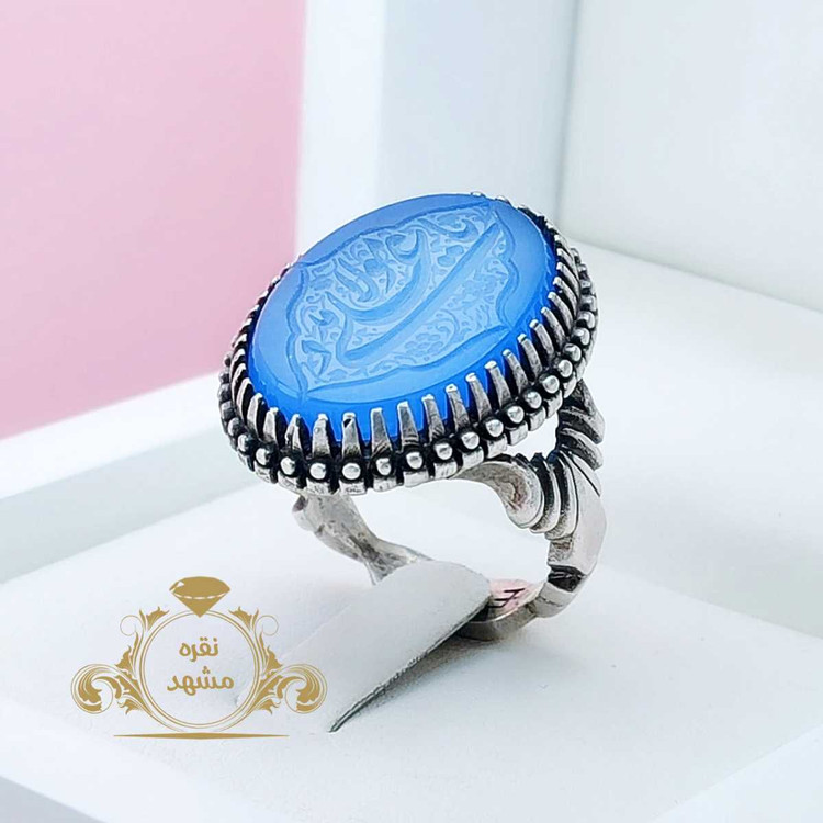 انگشتر مردانه عقیق آبی