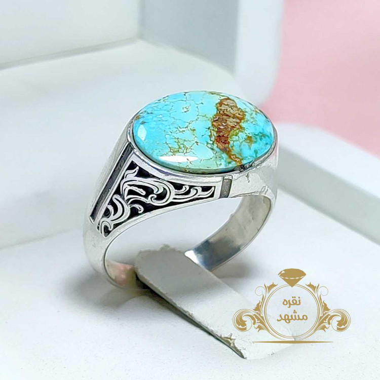 انگشتر فیروزه نیشابوری