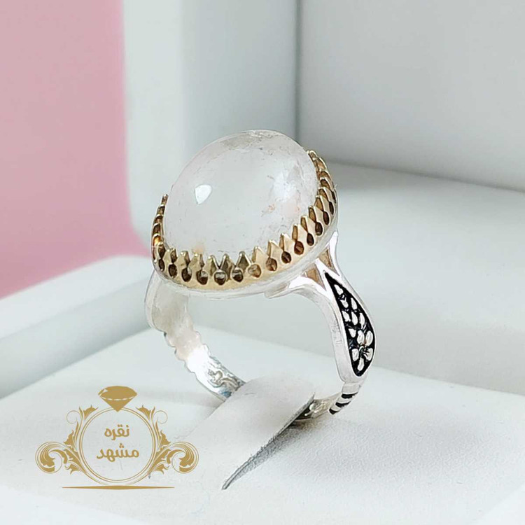 انگشتر در نجف