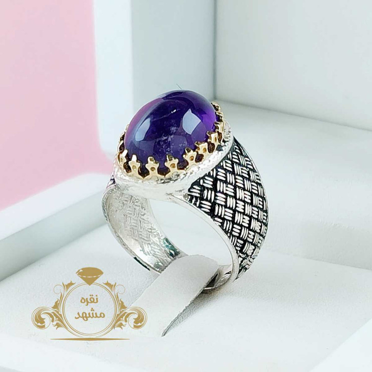 انگشتر اماتیست خاص