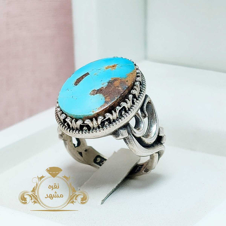 انگشتر یاحسین