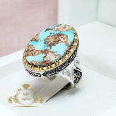 انگشتر فیروزه یا صاحب الزمان