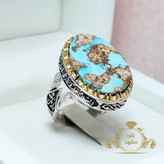 یا صاحب الزمان