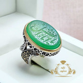 عقیق سبز اصلی ذکر یا اباالفضل کد 15254557