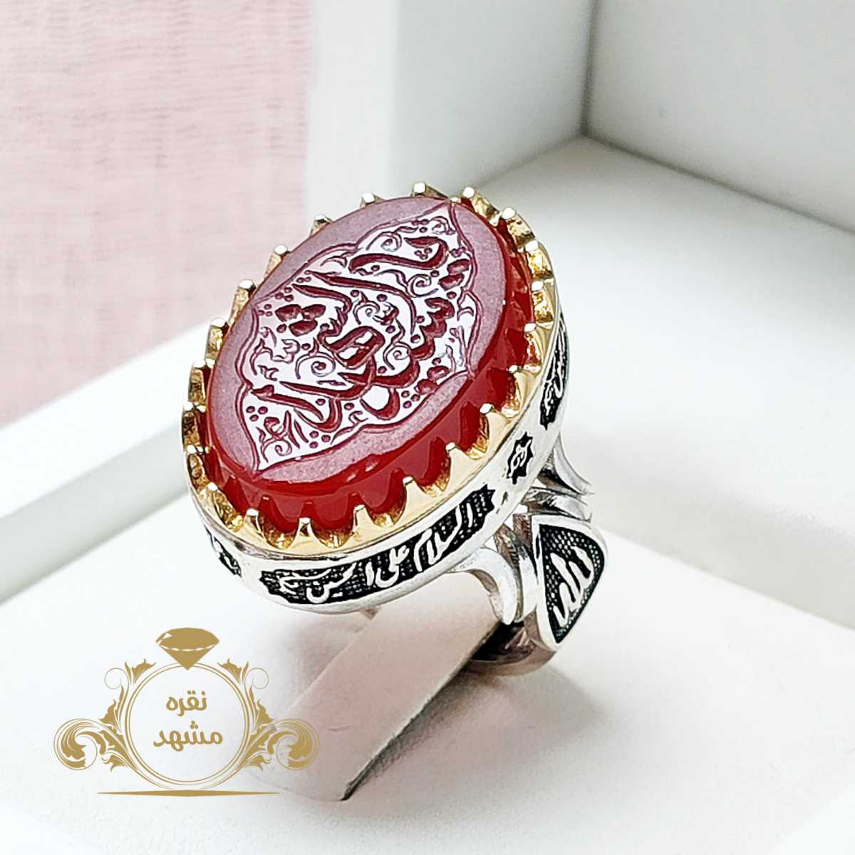 انگشتر سیدالشهدا