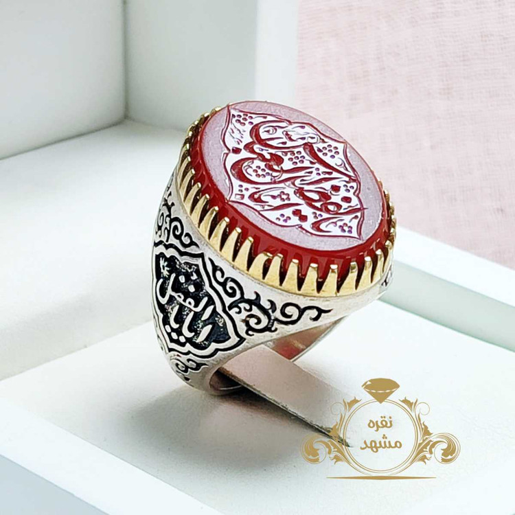 انگشتر یا ابالفضل