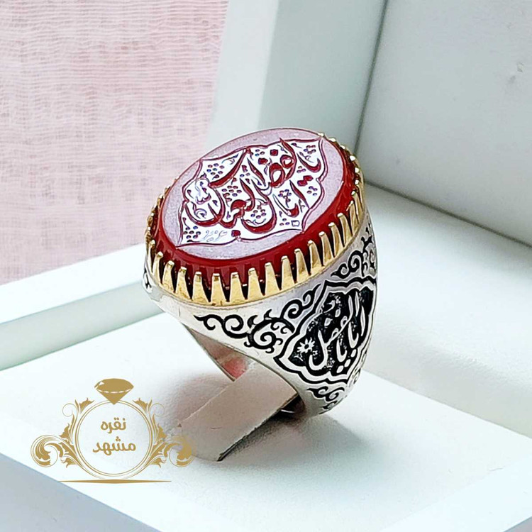 انگشتر مردانه یا ابالفضل