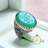 یا اباالفضل عقیق سبز اصلی حکاکی دستنویس کد 21254559