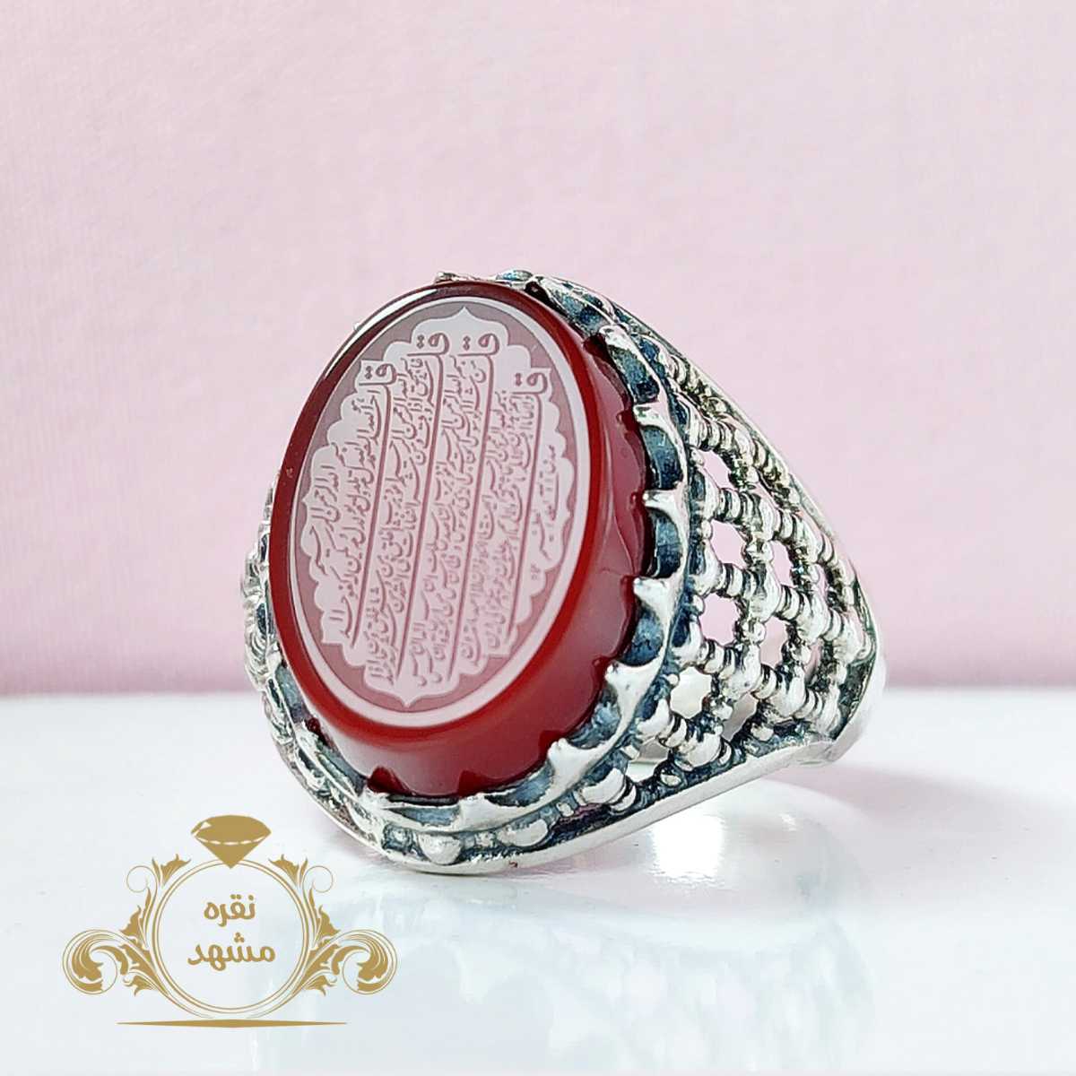 حکاکی چهارقل