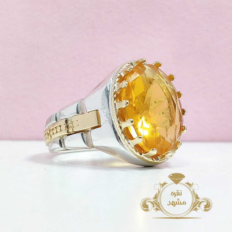 سیترین سنتاتیک