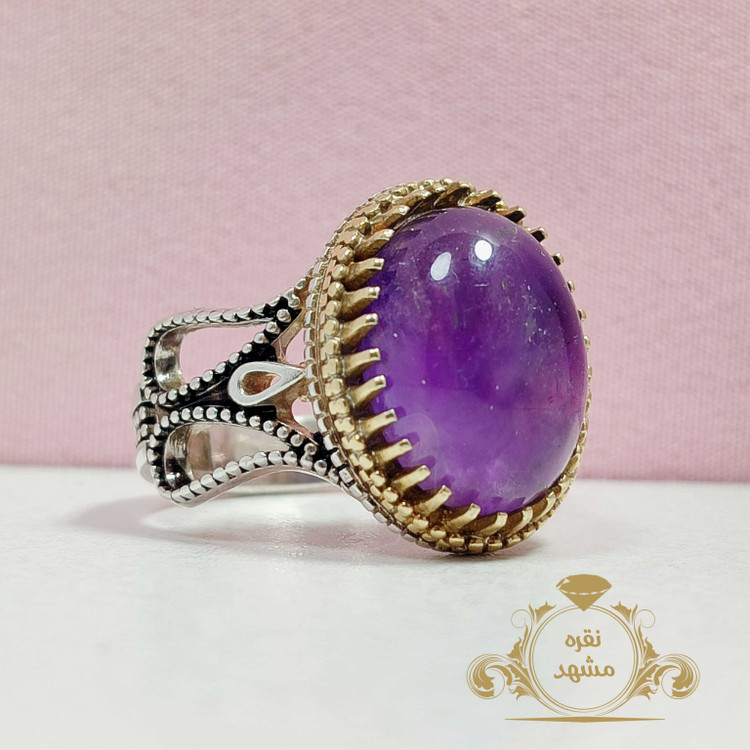 جواهرات اماتیست