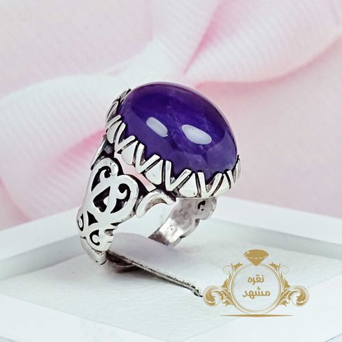 اماتیست اصلی