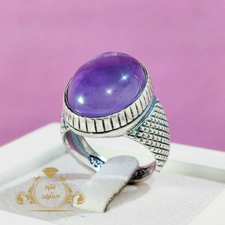 خواص درمانی اماتیست