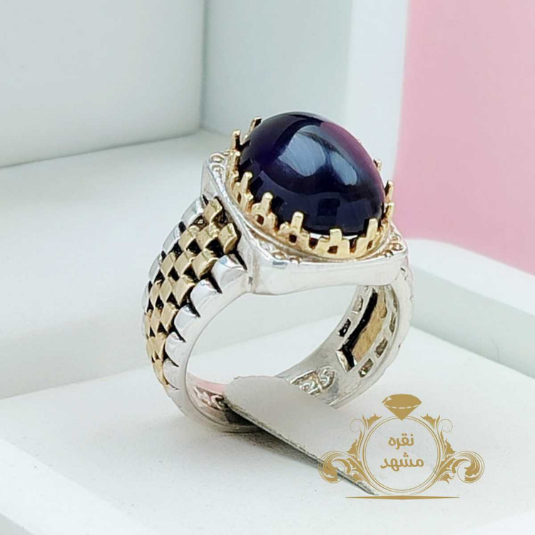 آماتیست چیست