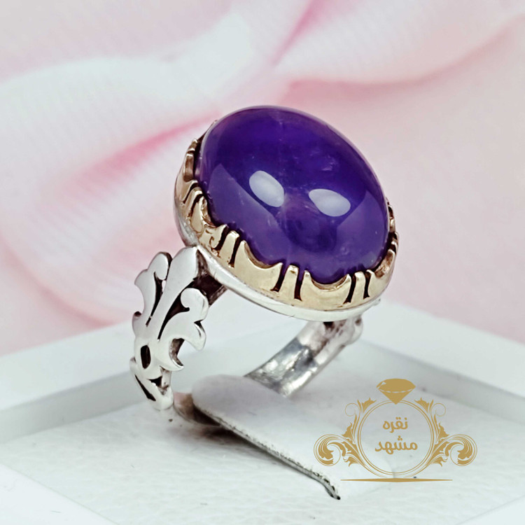 خواص اماتیست