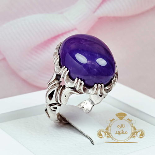 اماتیست اصلی