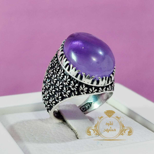 اماتیست اصلی