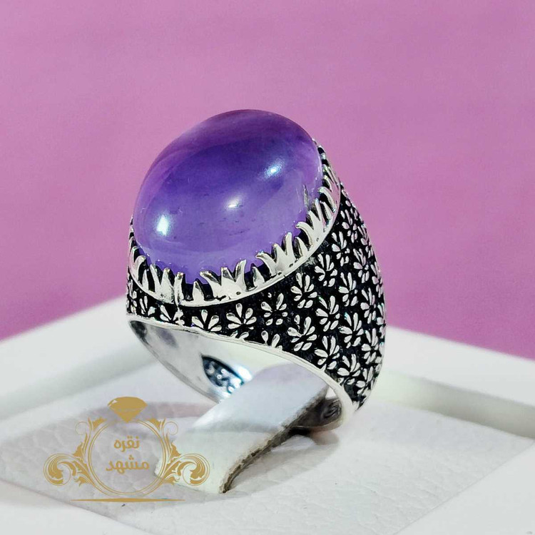 امیتیست خاص