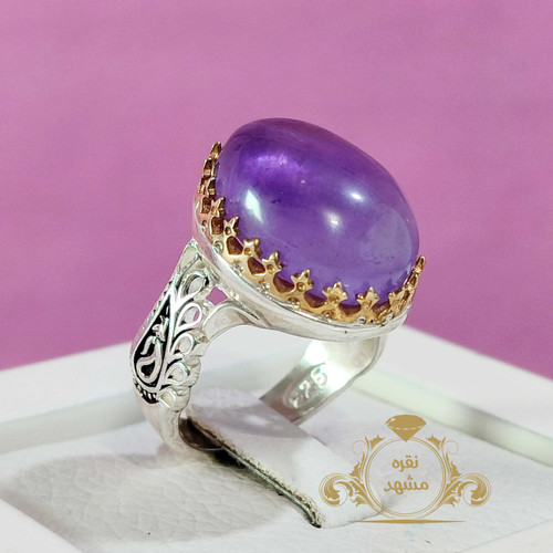 اماتیست اصلی