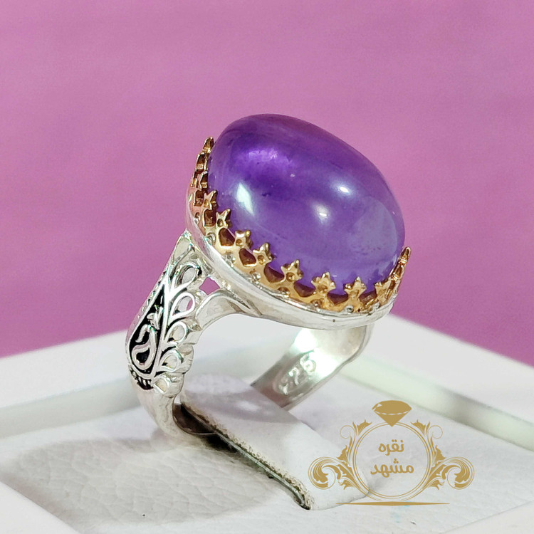 اماتیست اصلی