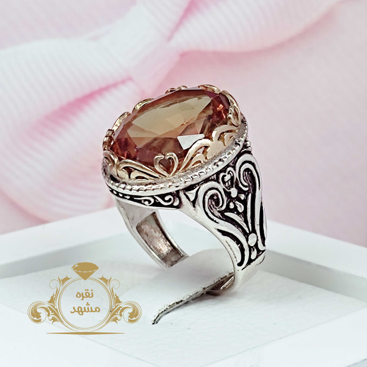 الکساندریت