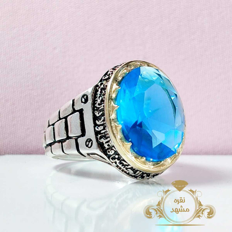 انگشتر توپاز آبی