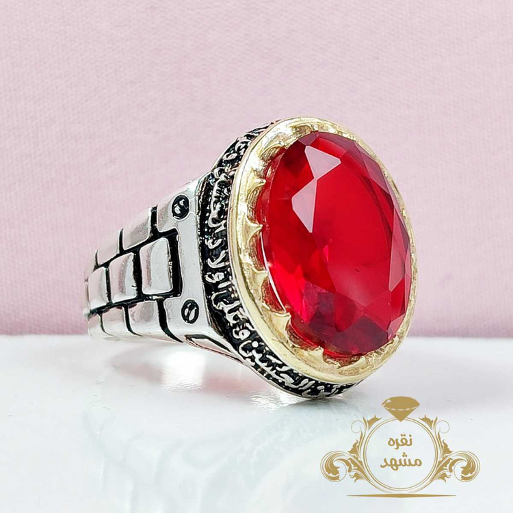 انگشتر یاقوت سرخ سنتاتیک