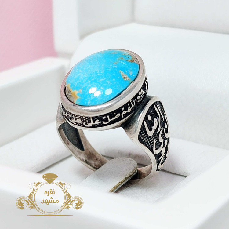 انگشتر فیروزه